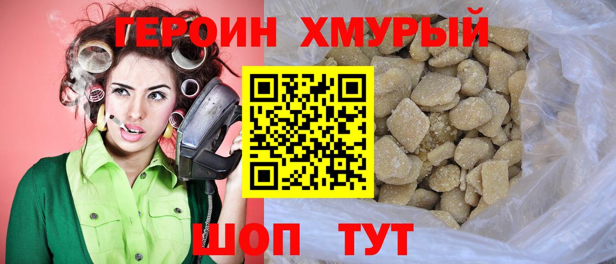 Экстази Всеволожск