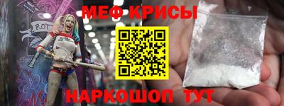 прущие грибы Апшеронск