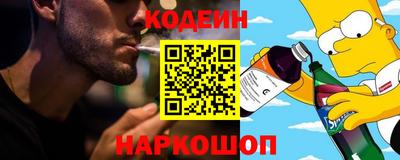 не бодяженный Апрелевка