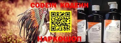 прущие грибы Апшеронск
