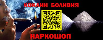 не бодяженный Апрелевка