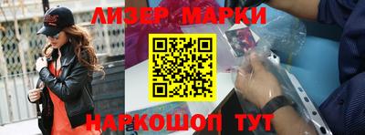 не бодяженный Апрелевка