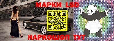 не бодяженный Апрелевка