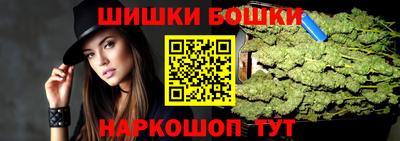 метадон Волжск