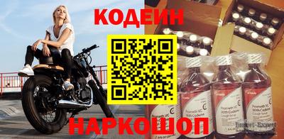 прущие грибы Апшеронск