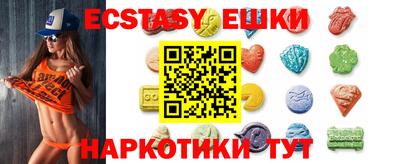не бодяженный Апрелевка