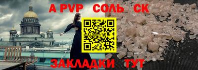 не бодяженный Апрелевка