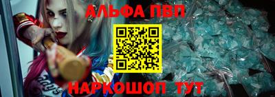 не бодяженный Апрелевка