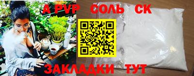 не бодяженный Апрелевка