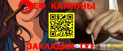 прущие грибы Апшеронск