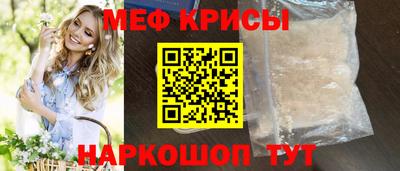 не бодяженный Апрелевка