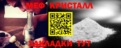 не бодяженный Апрелевка