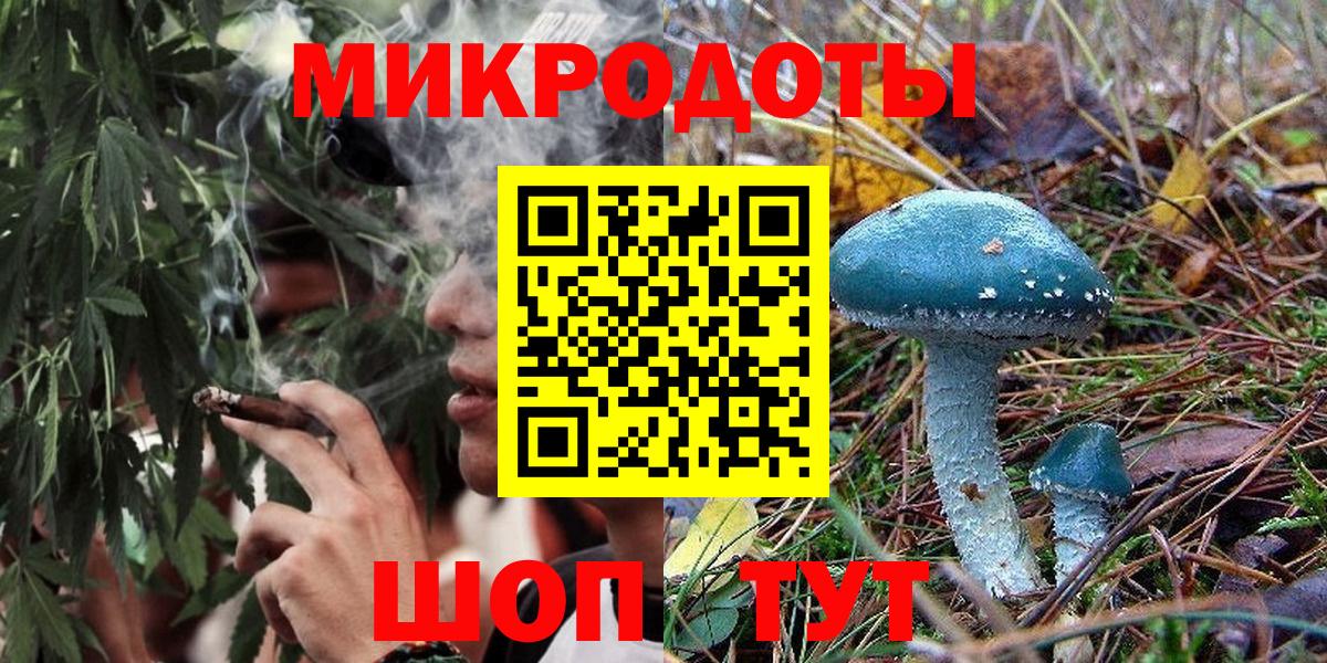 Всеволожск  ГАШ  Экстази  Cocaine  Вход с VPN  НБОМе  Конопля  Меф МЯУ МЯУ  